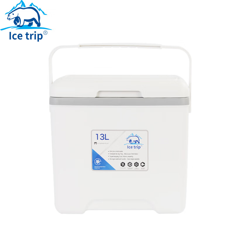 冰途 13L家用户外保温箱冷藏箱便携式车载保温箱保热钓鱼箱外卖箱