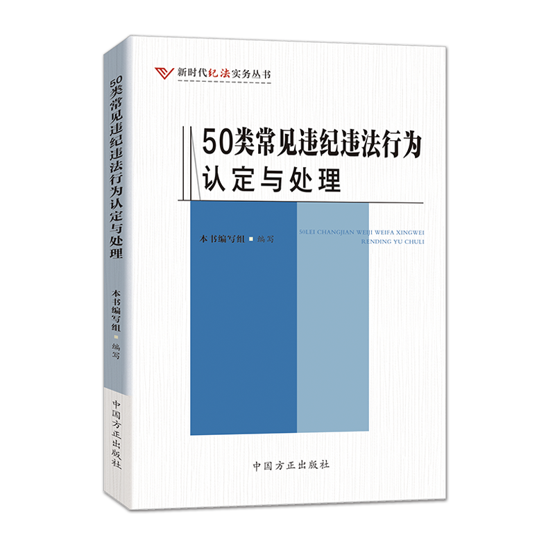 震撼!价格直线上升的独特商品,抢购价最低
