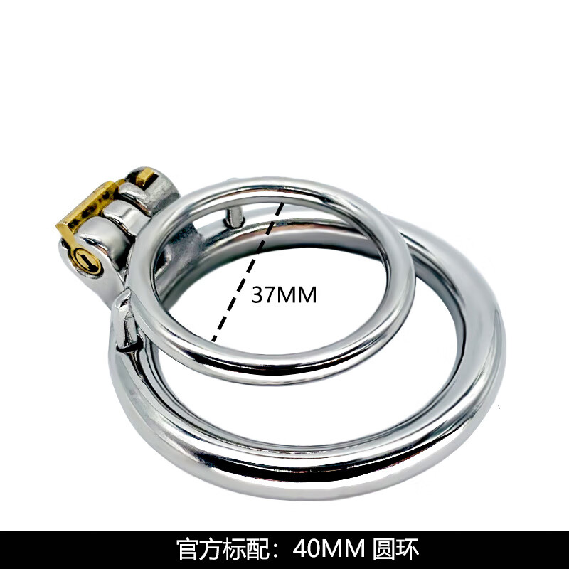 faak 马眼锁 男娘狗男奴惩罚刑具贞带训练环定双阴茎担架环阴茎笼阴茎