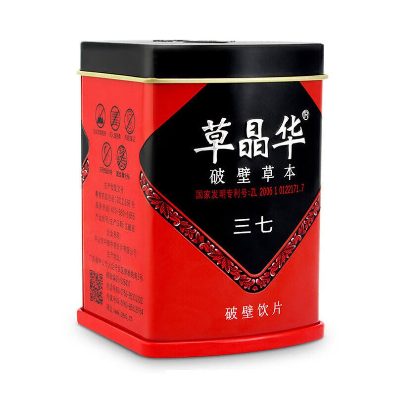 草晶华 三七破壁饮片 1g*20袋 1盒装