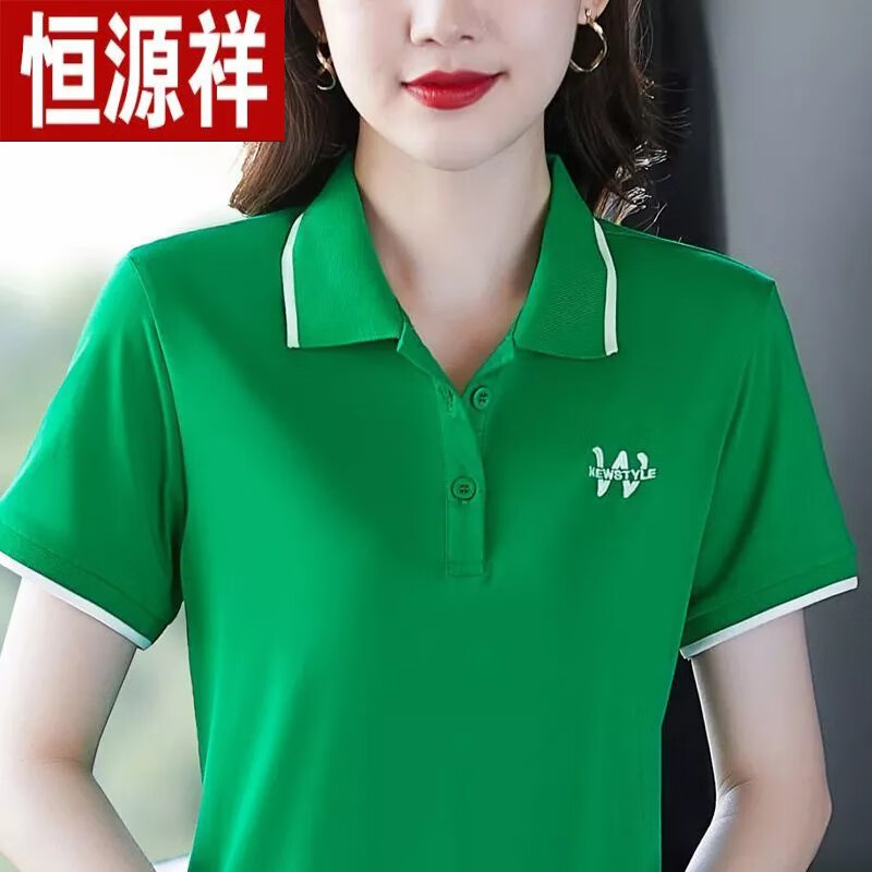 纯棉夏季短袖t恤女时尚百版休闲翻领polo领上衣女团队服 绿色polo衫