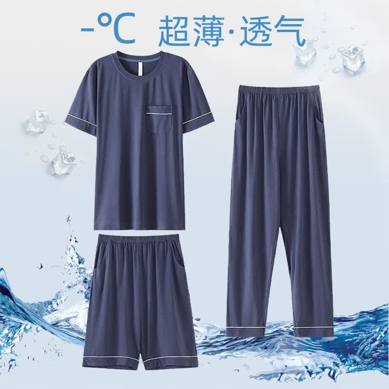 允织睡衣男夏季莫代尔短袖短裤薄款夏天冰丝凉感男士家居服三件套装 2536-蓝色【短袖+短裤+长裤】 XL (175) ：建议140-160斤穿着