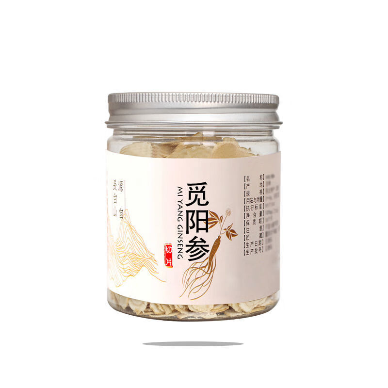 觅阳参 官网专卖 觅阳人参大片 雄茬觅阳参枸杞茶 20克 枸杞
