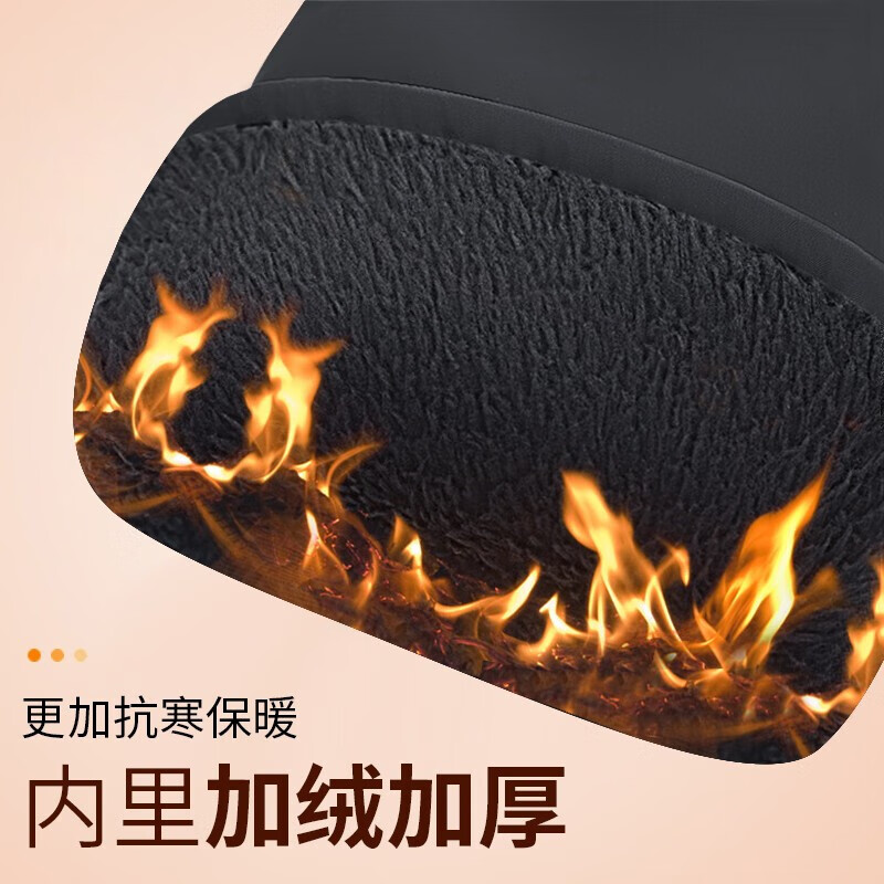 花花公子(PLAYBOY)手套男士秋冬季保暖加绒厚可触屏防风摩托车骑车棉手套户外滑雪 黑色触屏【加绒加厚 防风保暖 】