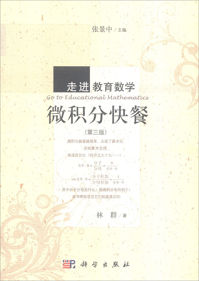 掌握市场走势，抢占先机！最新价格趋势分析报告