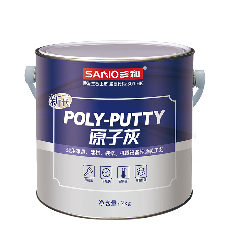  Ӹ  ԭӻ+̻ 氼ۻۿͲ ľҾ 3kg/