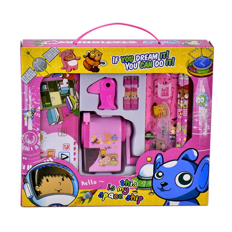 OIMG创意文具礼盒文具套装文具盒小学生儿童幼儿园学习用品大礼物包 粉