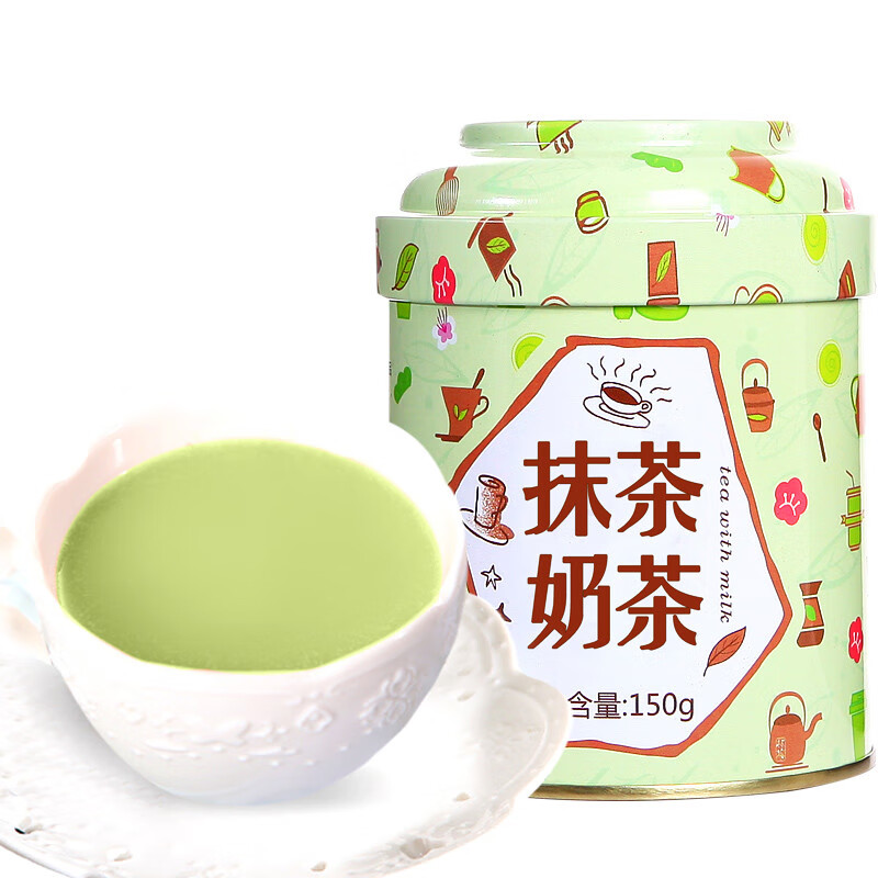 乳茶一哟奶茶3瓶蔗糖低脂低卡6瓶装饮料