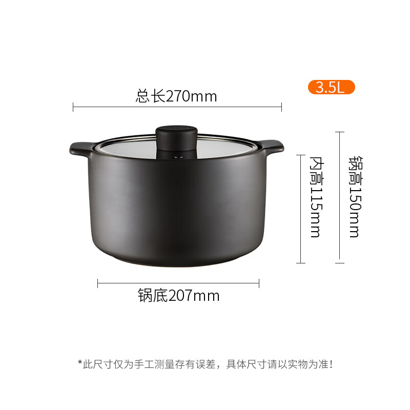 九阳陶瓷煲汤锅3.5L深度剖析测评质量好不好！全方位深度评测解析！