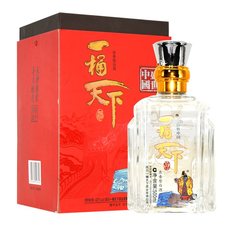 一桶天下酒 盛世中国 42度浓香型酒 礼盒装白酒 纯粮酒 婚宴礼品酒