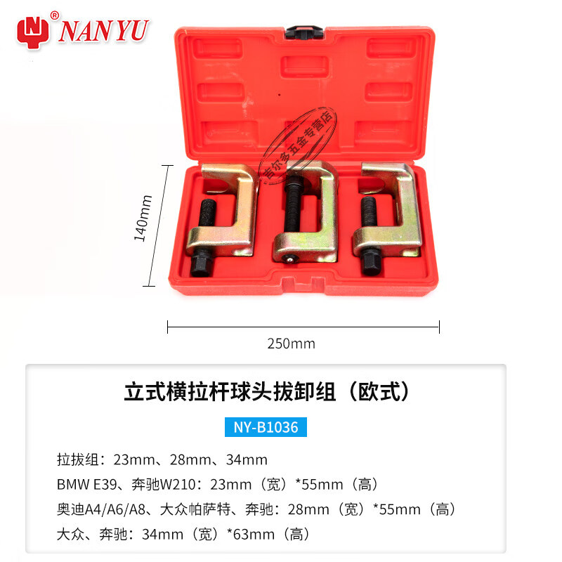 拆球】相关京东优惠商品潜力降序排行榜- 价格图片品牌优惠券- 虎窝购 拆球】相关京东优惠商品潜力降序排行榜- 价格图片品牌优惠券- 虎窝购