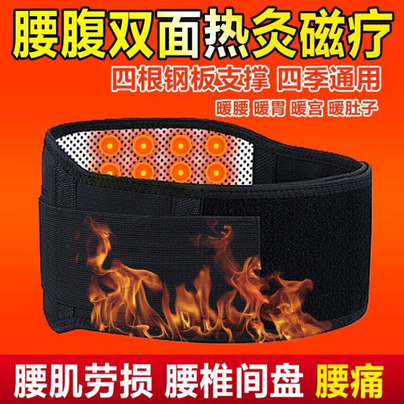 京东新品首发 2021-02-14 - 第5张 | 最新购物优惠券 京东新品首发 2021-02-14 - 第5张 | 最新购物优惠券