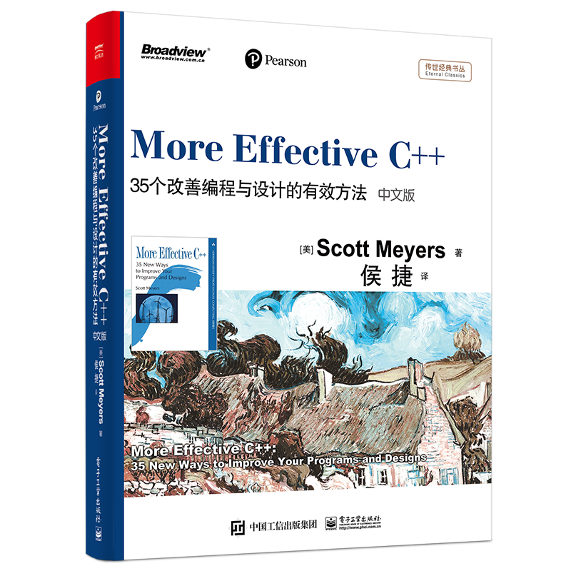 选购最优秀的编程教材,Python编程源于40元起
