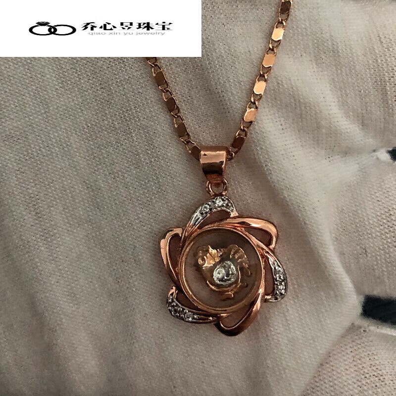 乔心昱18k金玫瑰金十二生肖2024转动吊坠女款单坠时来运转项链彩金