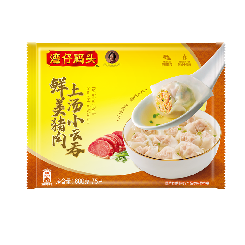 ������ͷ ����С���� �������� 600g 75ֻ �䶳��� 59.22Ԫ��3��(��19.74Ԫ/��)