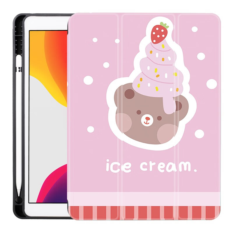 ipad air 3保护套5带笔槽pro10.5英寸10.