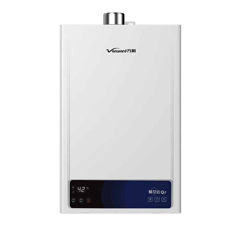 万和（Vanward）万和万和13升Q9燃气热水器恒温智能自检无氧铜水汽双调
