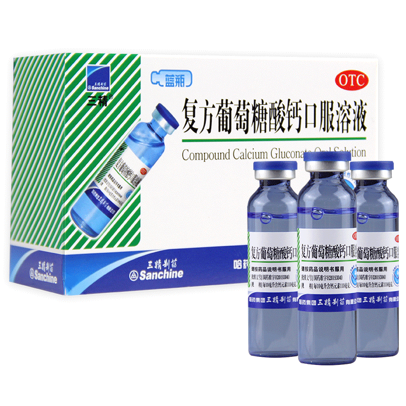 ���� ������������ƿڷ���Һ 10ml 12֧ 5��װ ��ƿҺ�����������ƿڷ�Һ���˶�ͯ����