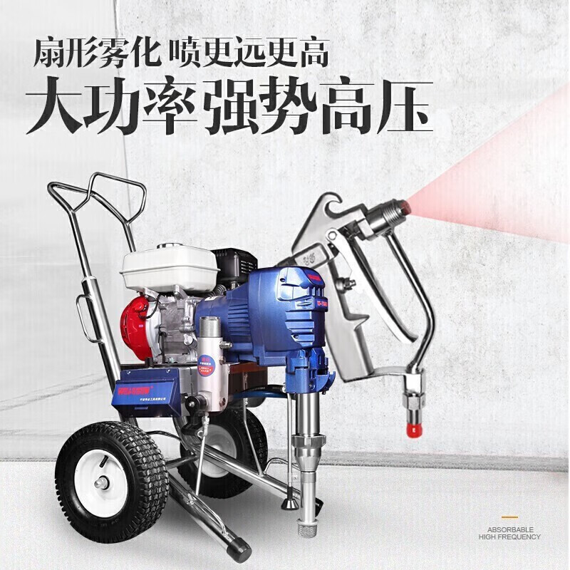 如何查看京东电动工具历史价格|电动工具价格走势图