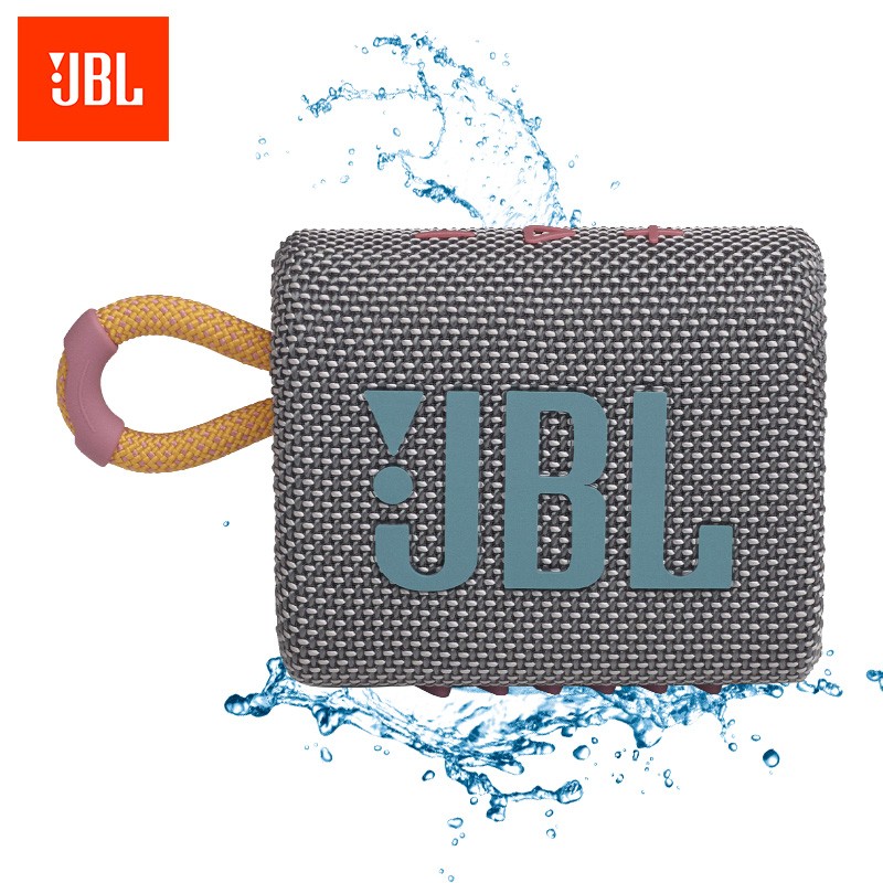 JBL GO3 音乐金砖三代 便携式蓝牙音箱 低音炮 户外音箱 迷你小音响 极速充电长续航 防水防尘设计 灰色