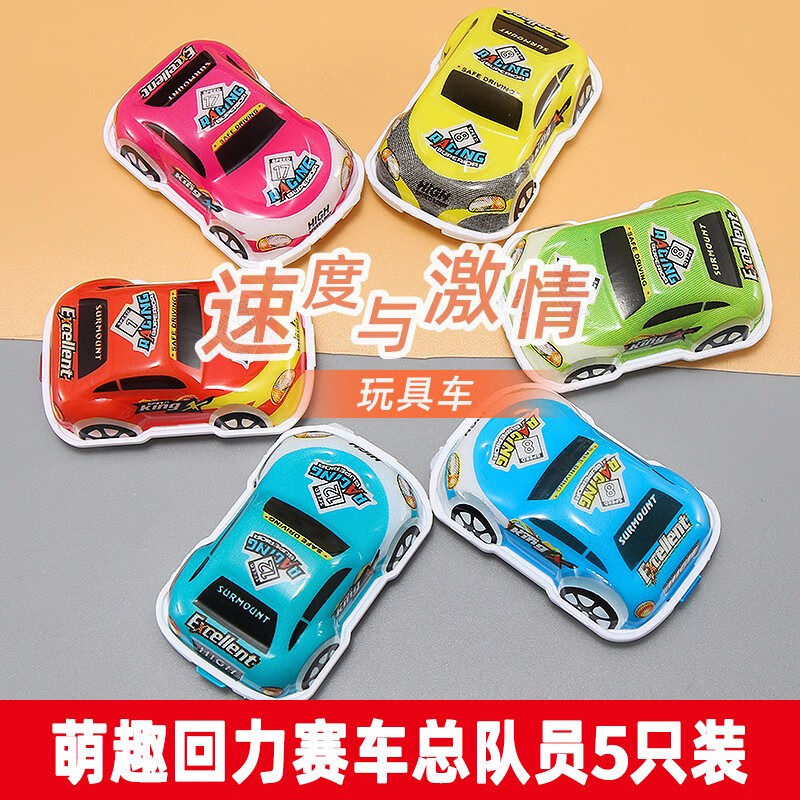 京东母婴玩具 2020-12-17 - 第19张 | 最新购物优惠券 京东母婴玩具 2020-12-17 - 第19张 | 最新购物优惠券