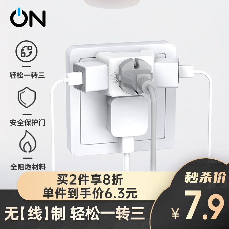 京东9.9包邮 2021-02-04 - 第23张 | 最新购物优惠券 京东9.9包邮 2021-02-04 - 第23张 | 最新购物优惠券