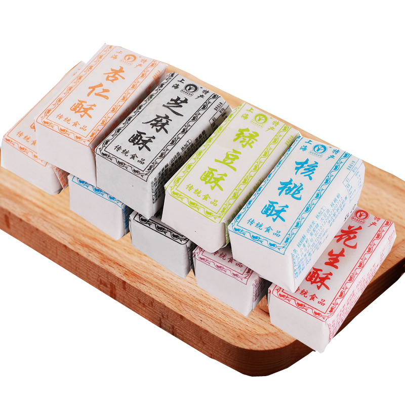 農(nóng)之尚 傳統(tǒng)酥糖500g*2袋上海特產(chǎn)糕點花生杏仁芝麻綠豆核桃麻酥糖零食 6種綜合口味 共1000g