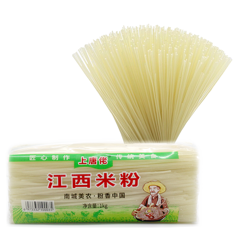 上唐佬品牌方便食品推荐，口感鲜美价格适中|京东方便食品历史价格走势图