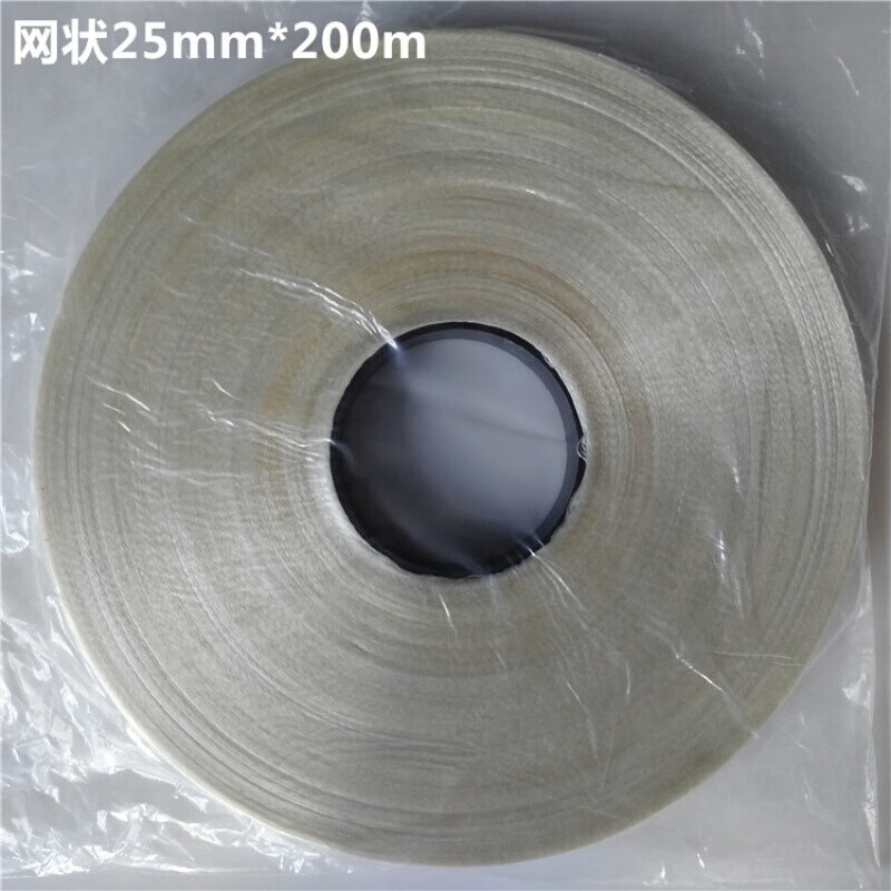 榮予榮予電機線(xiàn)圈綁扎帶玻璃纖維浸漬帶高溫2840F級無(wú)緯帶平行網(wǎng)狀無(wú) 網(wǎng)狀大盤(pán) 25mm*200米