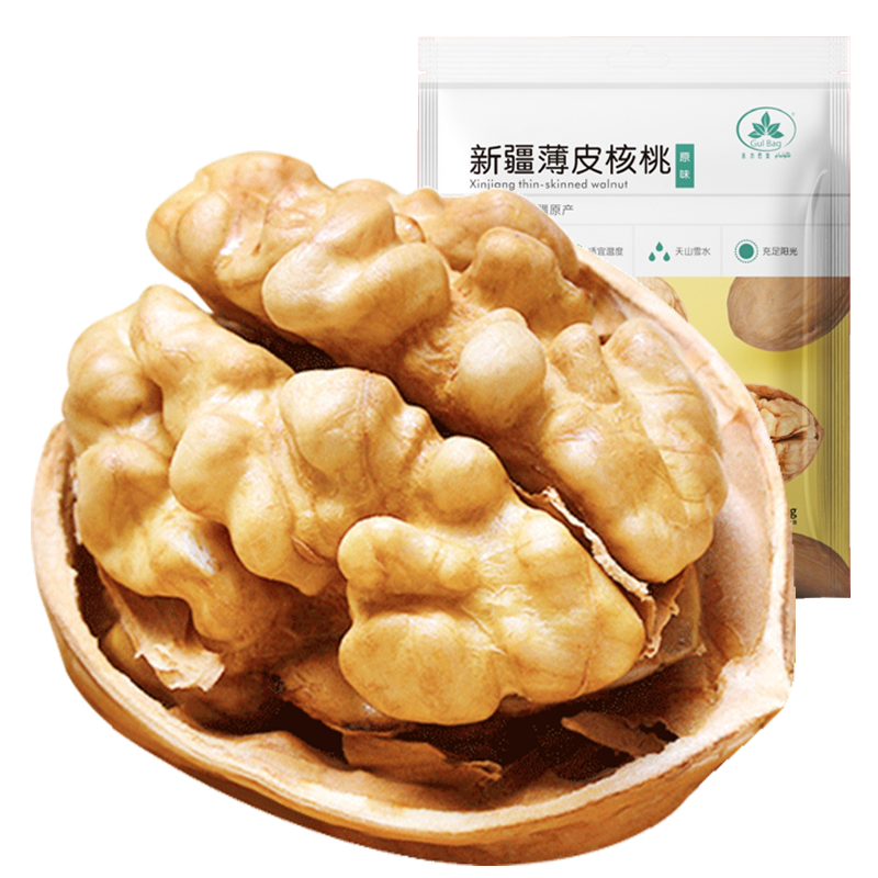 ͸ 2025ԭζƤ 500g ½ز Ҳ 15.9Ԫ