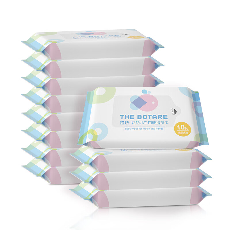 优真植护婴儿湿纸巾手口专用小包随身装家庭新生宝宝湿巾便携式 便携10抽*6包