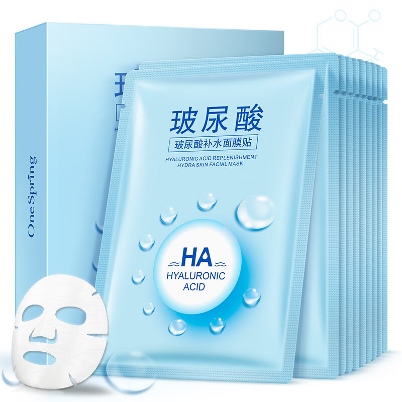 玻尿酸面膜
