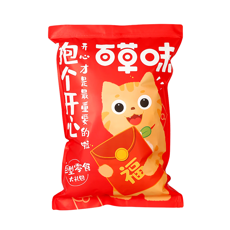 百草味休闲零食大礼包6斤送女友整箱礼物,价格走势-购买选择