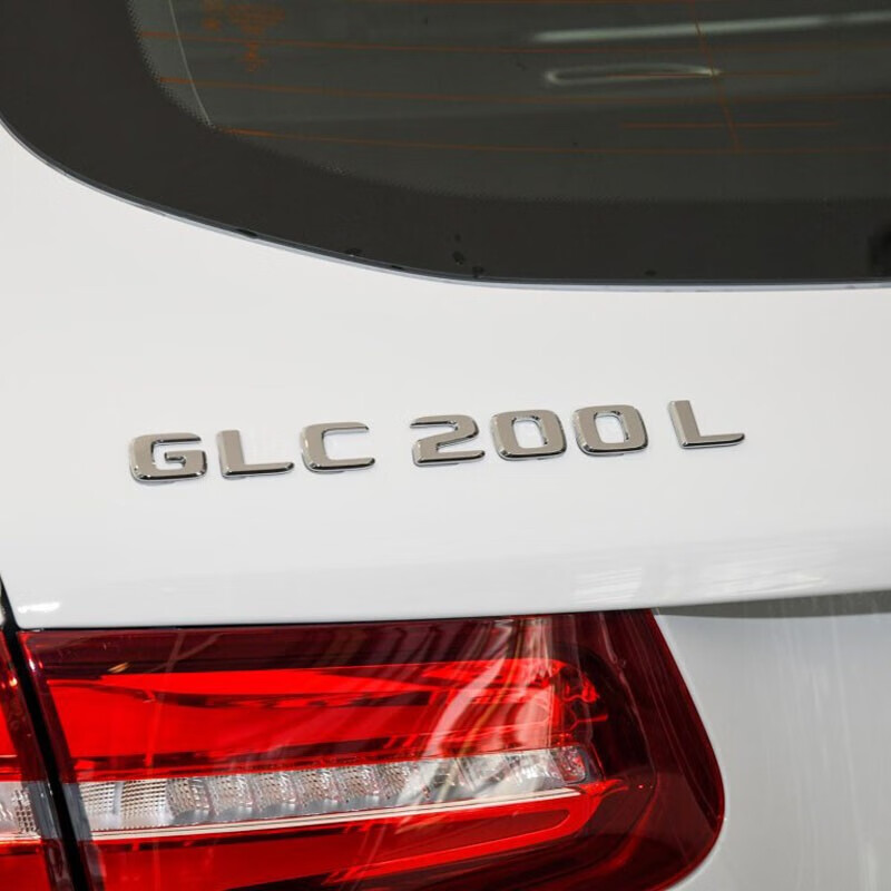 18/21新款奔驰glc200l车贴glc260l glc300l车标4matic四驱标尾标后备