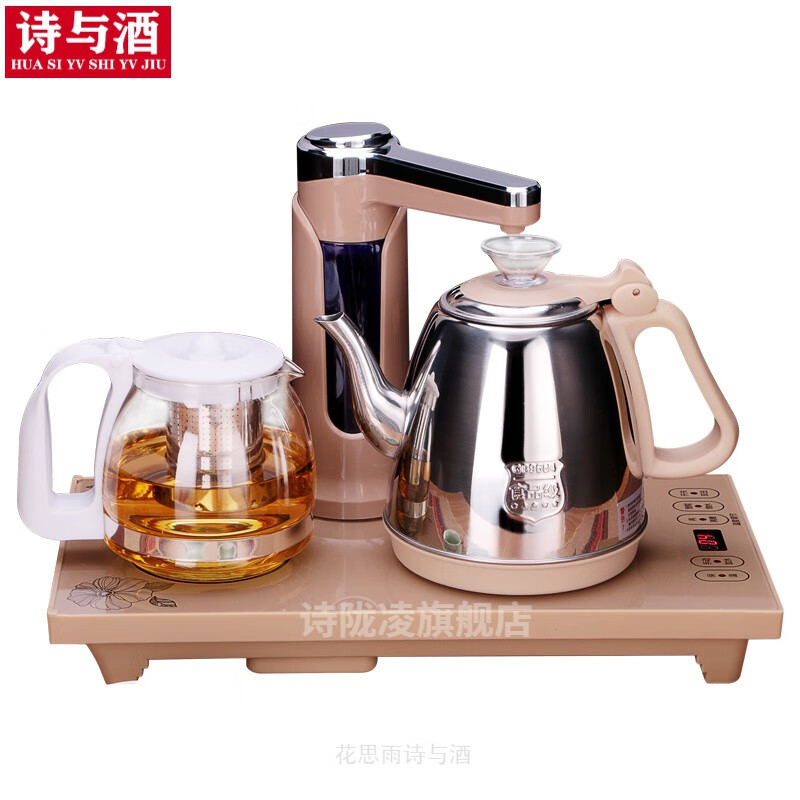 煜化茶水壶电热自动上水家用功夫茶用抽水泵小电电热炉速热可调温茶水