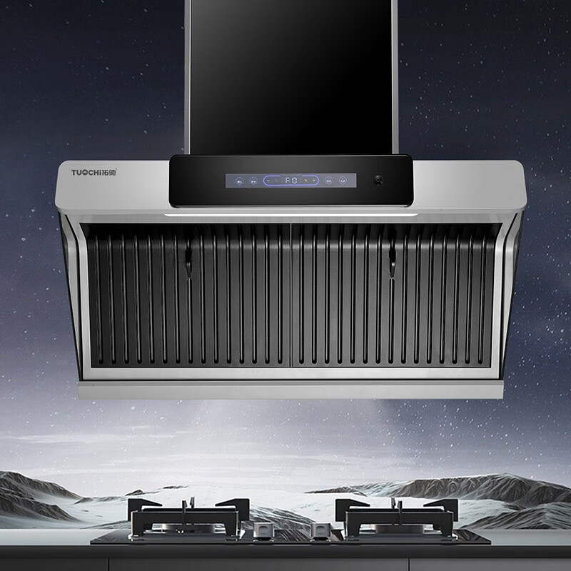 拓驰ty-s02 家用吸油烟机  油烟分离不跑烟免清洗