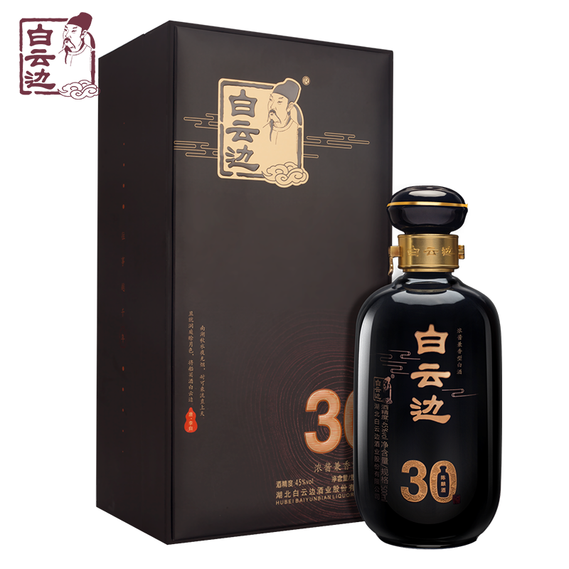 【官方】白云边三十年30年陈酿45度500ml粮食酒收藏兼香型