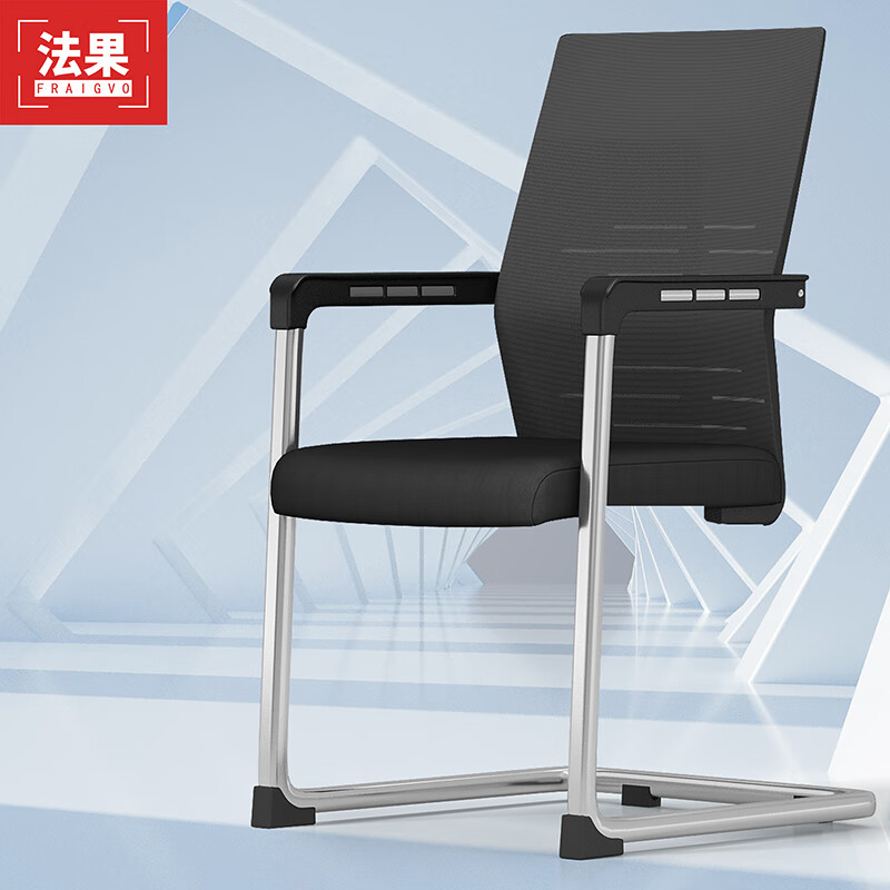 吐露实情【法果W-670C办公椅】怎么样，优缺点曝光，独家揭秘测评