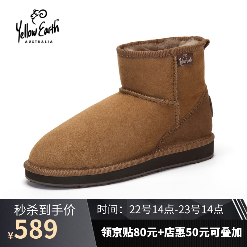 京东美妆穿搭 2021-01-23 - 第28张 | 最新购物优惠券 京东美妆穿搭 2021-01-23 - 第28张 | 最新购物优惠券