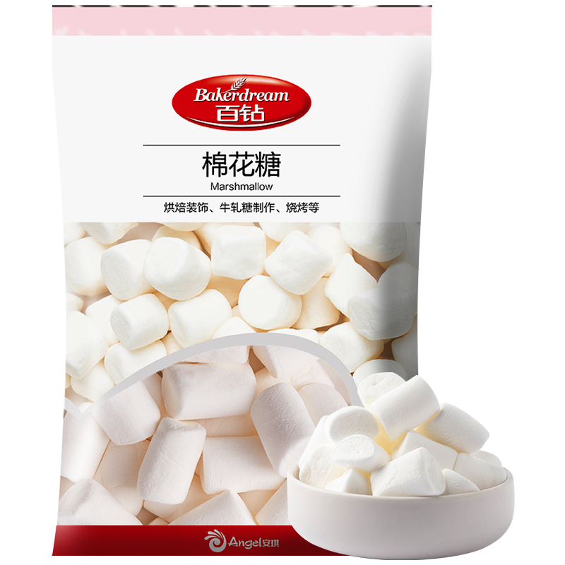 百钻白色棉花糖diy牛扎糖材料手工做牛轧糖烘焙原料200克