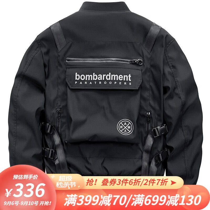 VIP/飞行潮牌秋季飞行员夹克男士韩版潮流宽松工装外套暗黑系机能风棒球服 黑色 L