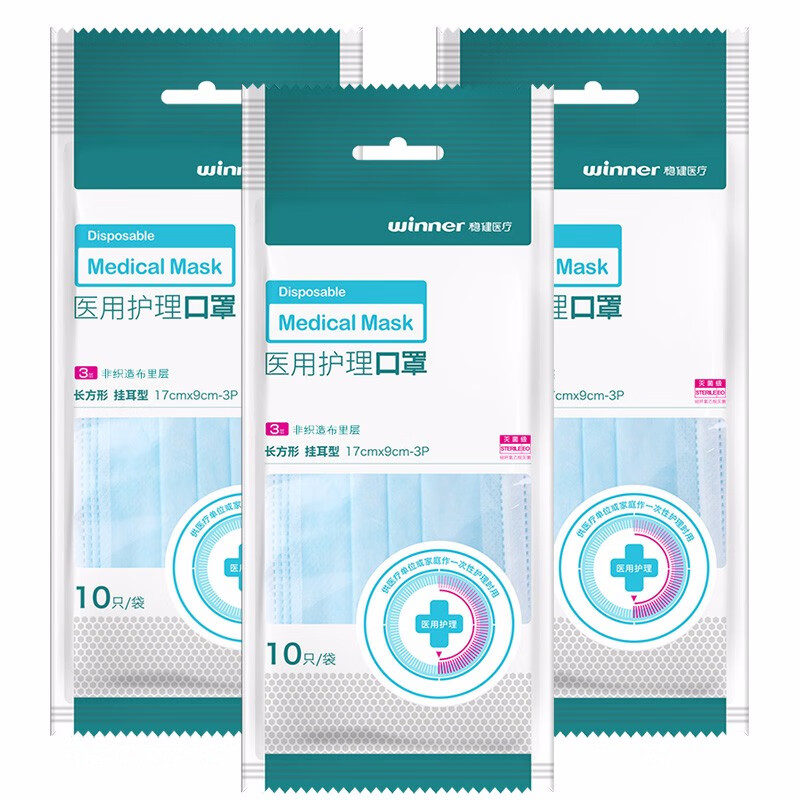 特价!抢购高品质商品,不到一周价格上涨%s%%!