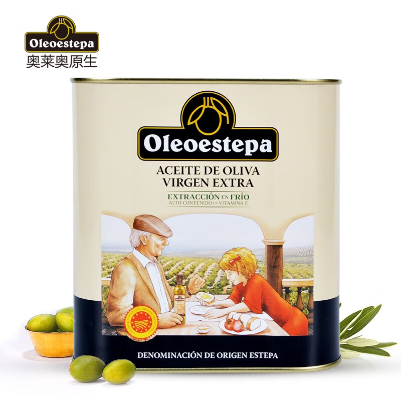 奥莱奥原生西班牙进口奥莱奥原生PDO特级初榨橄榄油2.5L酸度≤0.2%怎么样,好用不?