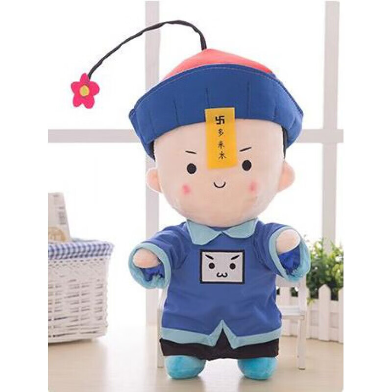 新年礼物  小僵尸毛绒玩具抱枕公仔僵小鱼布娃娃可爱创意玩偶送男女