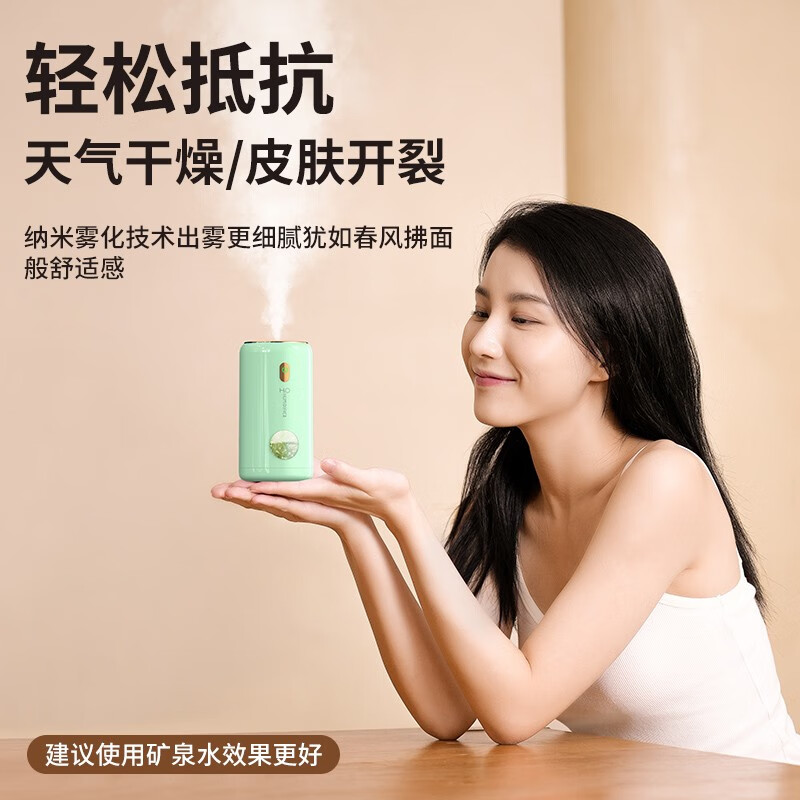 remax加湿器S05靠谱吗?真实评测差么