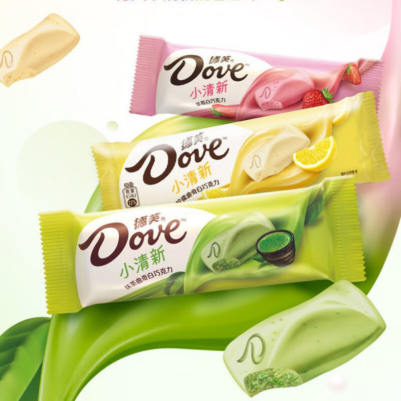 德芙(dove)巧克力草莓白巧克力42g装曲奇口味抹茶网红家庭休闲零食