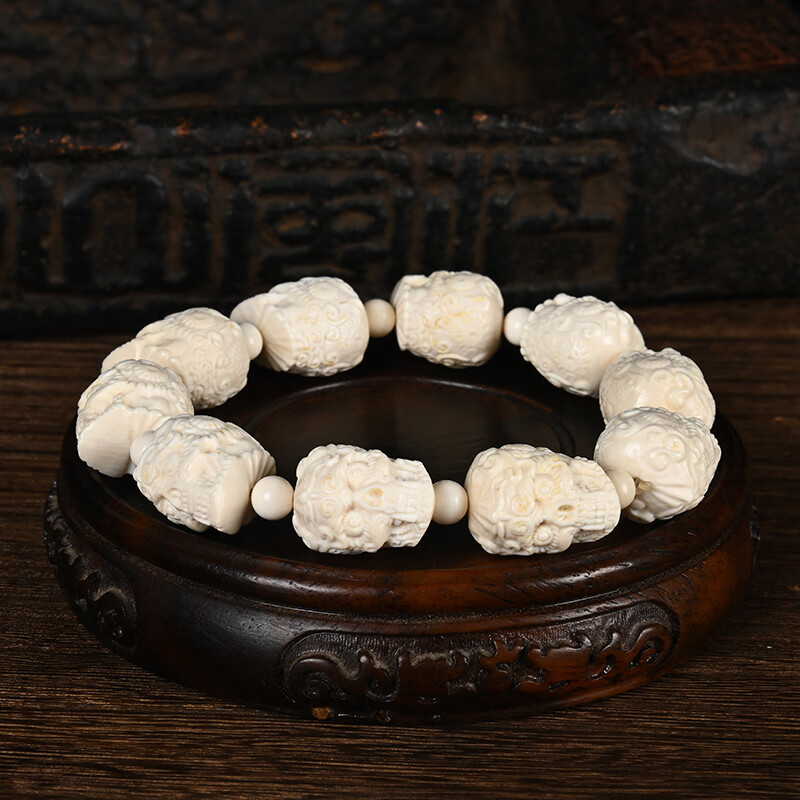 豪迎猛犸象牙骷髅头手串佛珠猛犸牙尸陀林主恶灵手串文玩饰品 规格