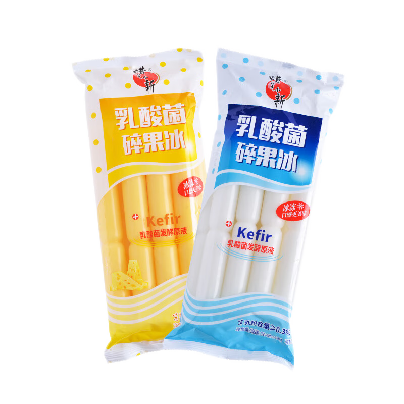 ����С�°������������ͯ������ʳ����С��ʳ����������������� ��Ͽ�ζ 85g 90�� 49.9Ԫ