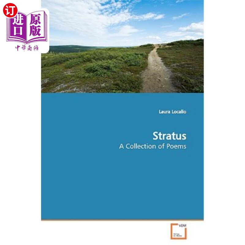 海外直订stratus 层云