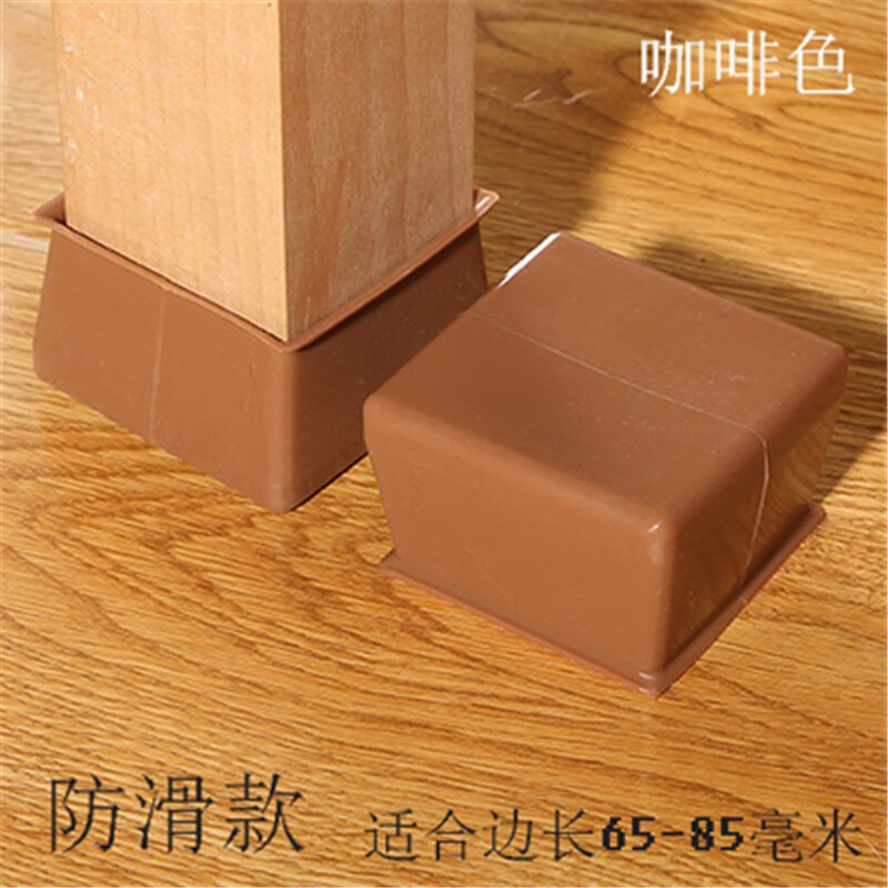 ���ӽ��׹轺�Ӵ�����ű����׼Ҿ��Ȳ��ε���ӽŵ����Ž� �������ɫ��4ֻװ��